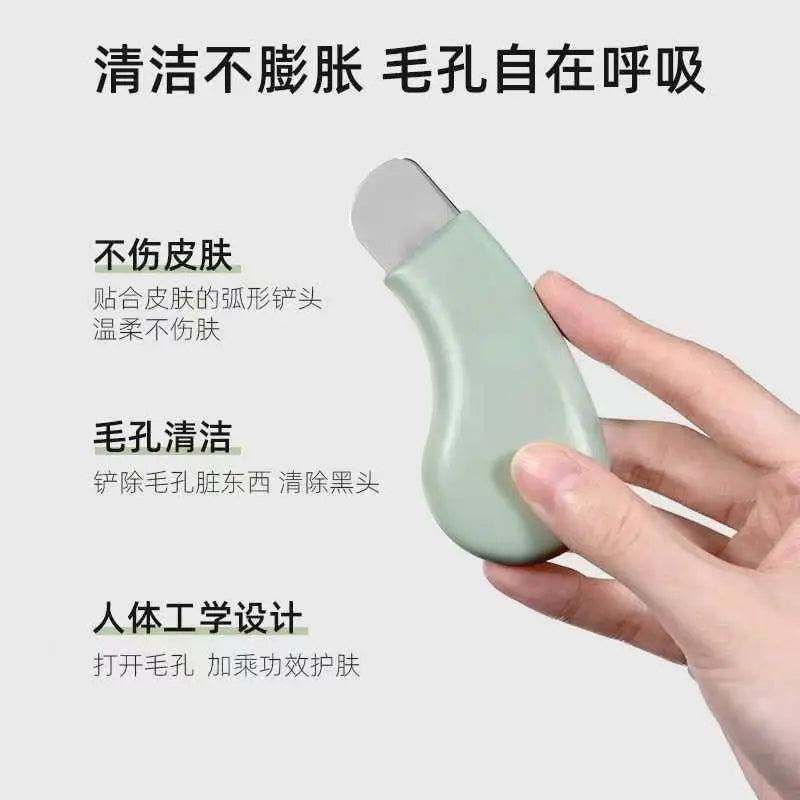 Deep Cleansing Blackhead & Whitehead Removal Tool