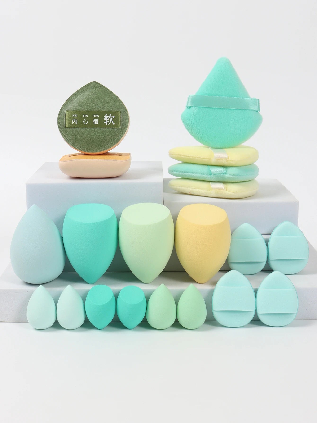 Makeup Sponge & Puff Set (20pcs)