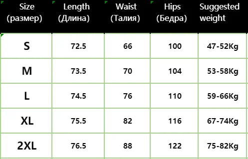 Calf-Length Jogger Pants with Butterfly Print